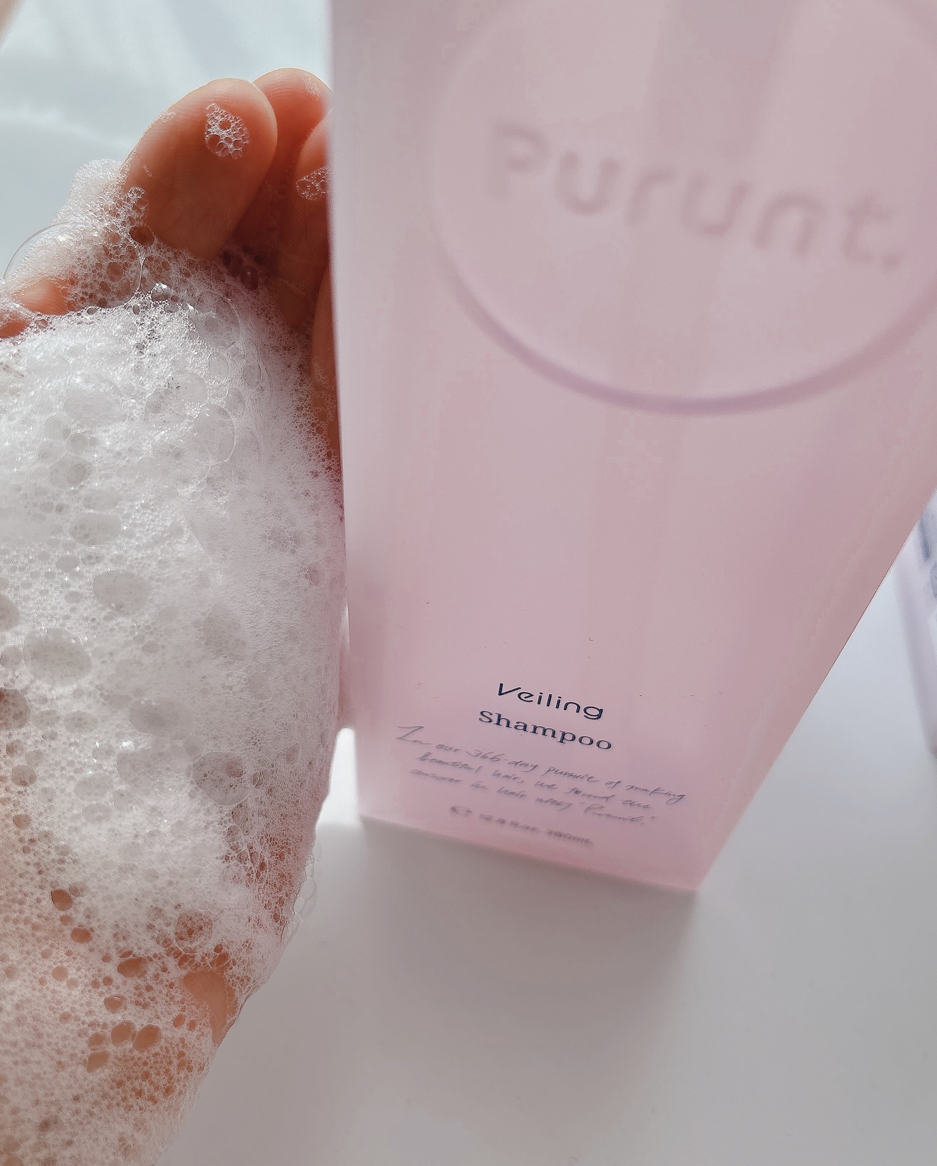 プルント　ヴェーリング美容液シャンプー／トリートメント/Purunt./シャンプー・コンディショナーを使ったクチコミ（3枚目）