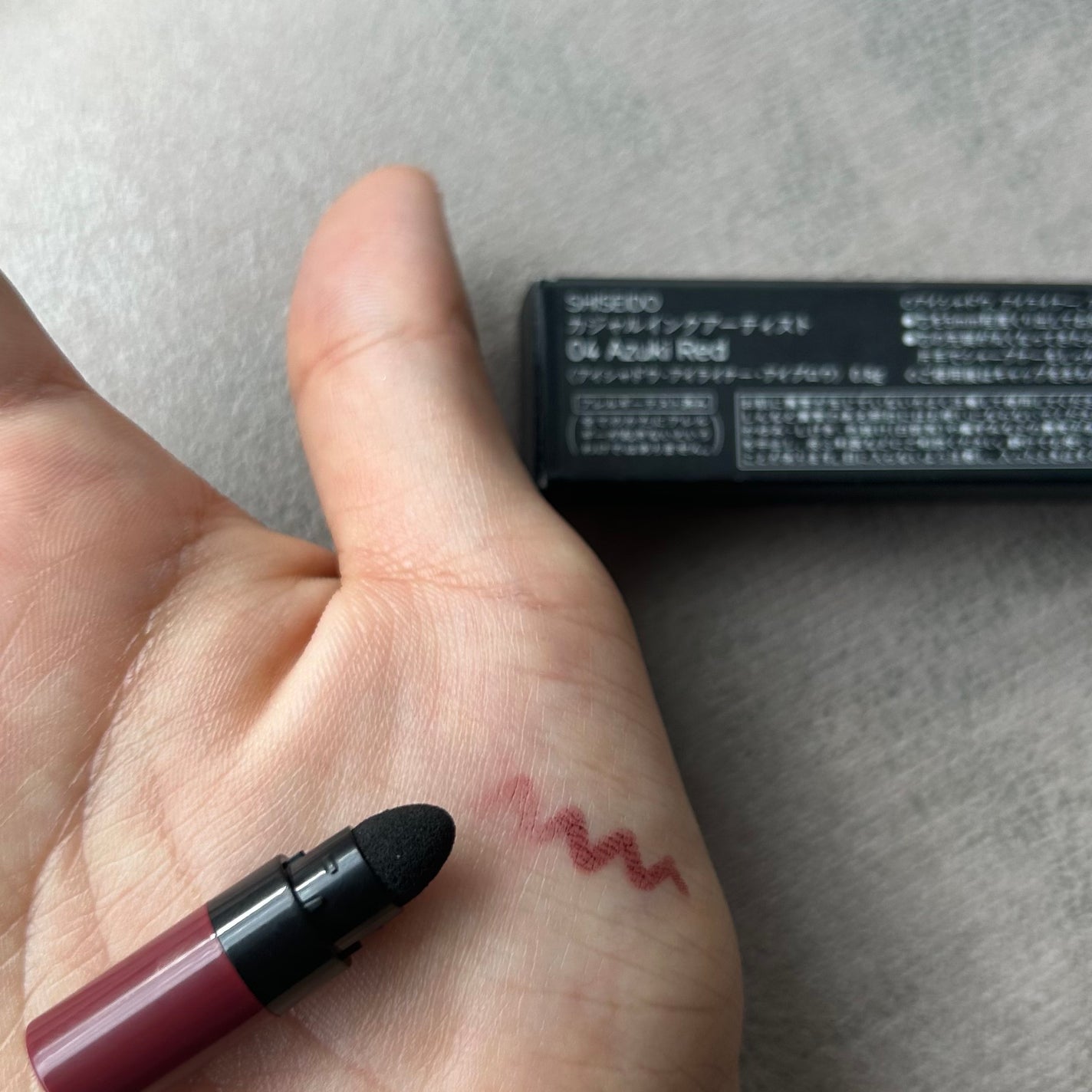 カジャルインクアーティスト/SHISEIDO/スティックアイシャドウを使ったクチコミ(7枚目)