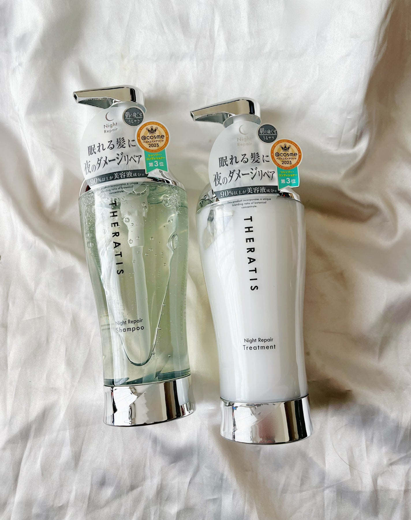 ナイトリペア シャンプー/ヘアトリートメント/THERATIS/シャンプー・コンディショナーを使ったクチコミ(1枚目)