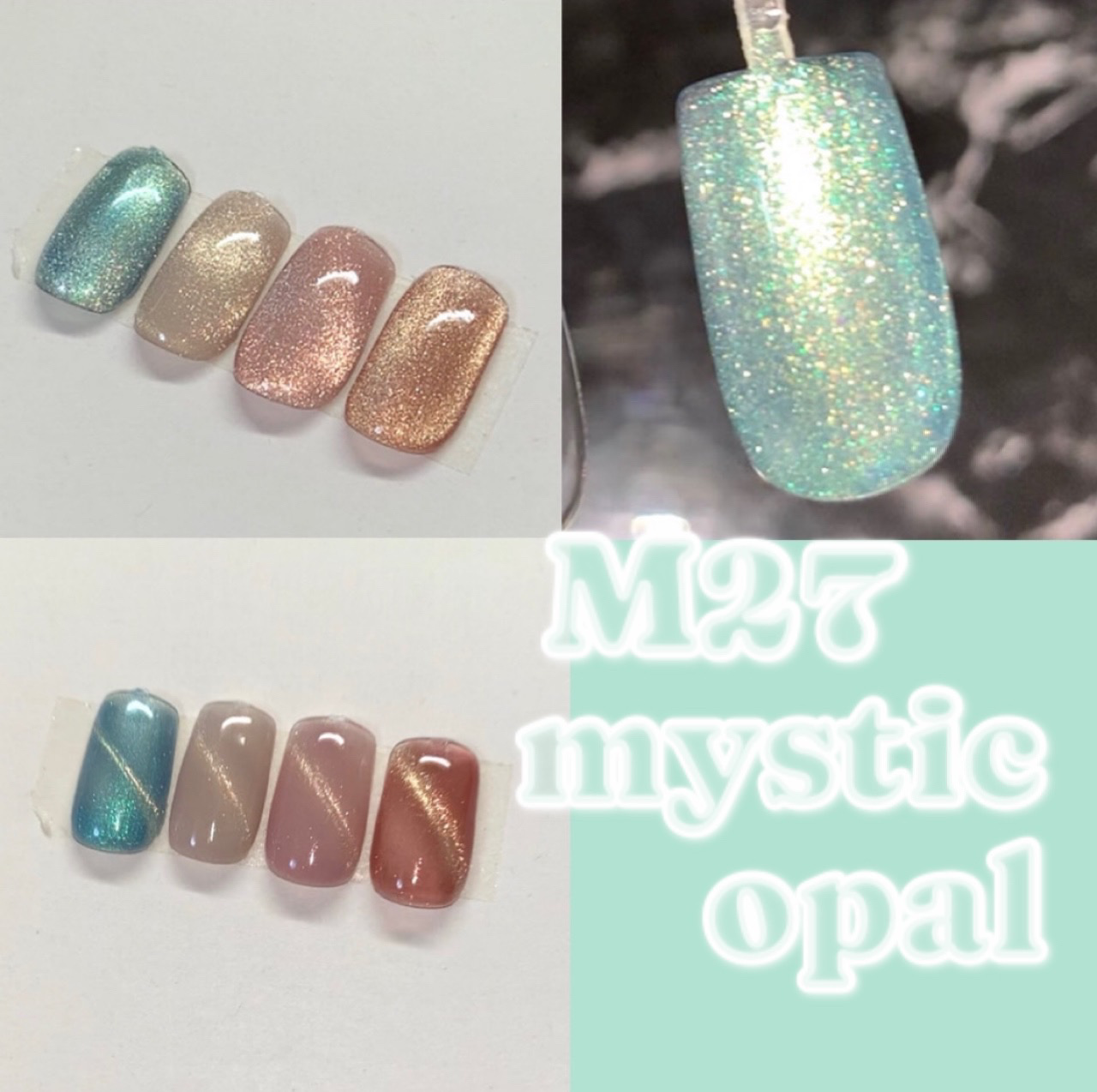 GELiSM (ジェリズム)/D-UP/ジェルネイルを使ったクチコミ（1枚目）