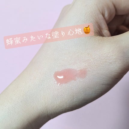 キスキス ビー グロウ オイル/GUERLAIN/リップグロスを使ったクチコミ(3枚目)