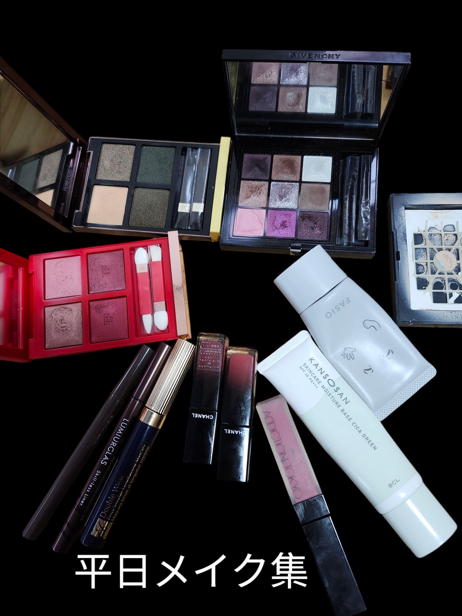 ザ マスカラ　インテンス ラッシュ/ADDICTION/マスカラを使ったクチコミ（1枚目）