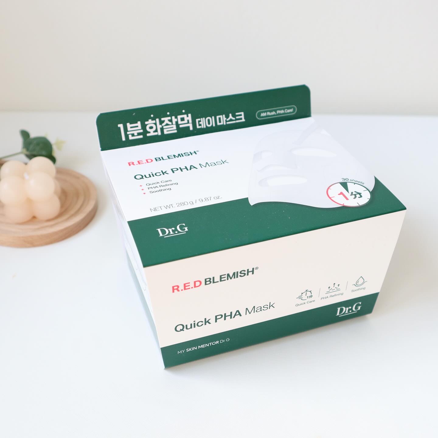 レッドブレミッシュクイックPHAシートマスク/Dr.G/シートマスク・パックを使ったクチコミ（3枚目）