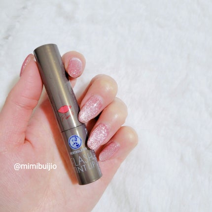 メンソレータム フラッシュティントリップ/メンソレータム/リップティントを使ったクチコミ(4枚目)