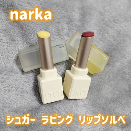 ã·ã¥ã¬ãŒã©ãã³ã°ãªãããœã«ã/narka/ãªããã¹ã¯ã©ãã䜿ã£ãã¯ãã³ãïŒ1æç®ïŒ