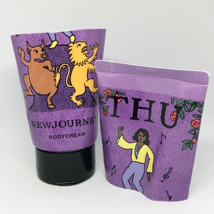 ボディクリーム/NEWJOURNEY/ボディクリームを使ったクチコミ(1枚目)