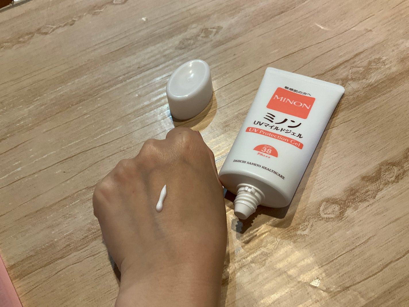 ミノンUVマイルドジェル/ミノン/日焼け止めジェルを使ったクチコミ(2枚目)