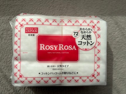 大きめコットン/ロージーローザ/コットンを使ったクチコミ(1枚目)