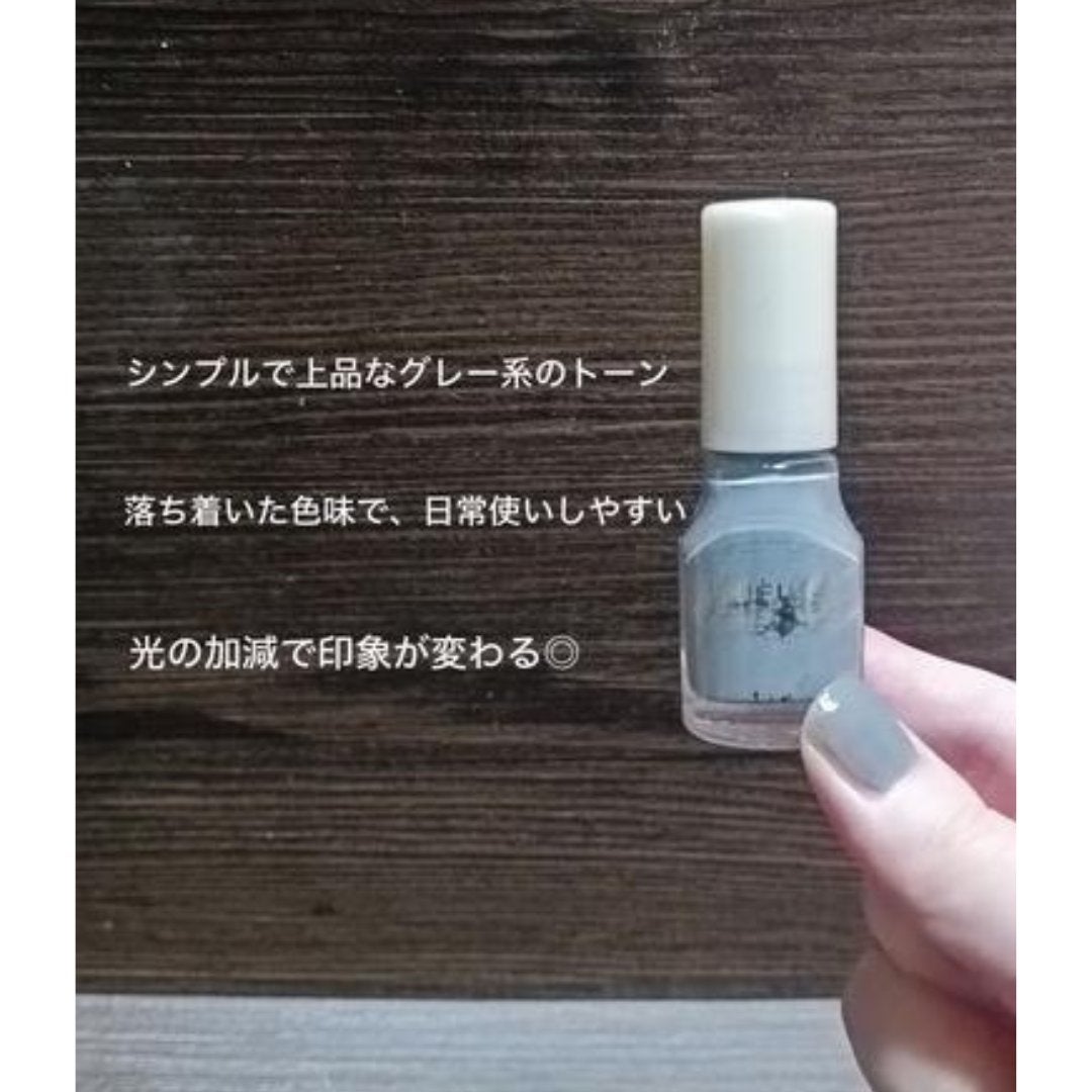 ネイル エナメル/ちふれ/マニキュアを使ったクチコミ(2枚目)