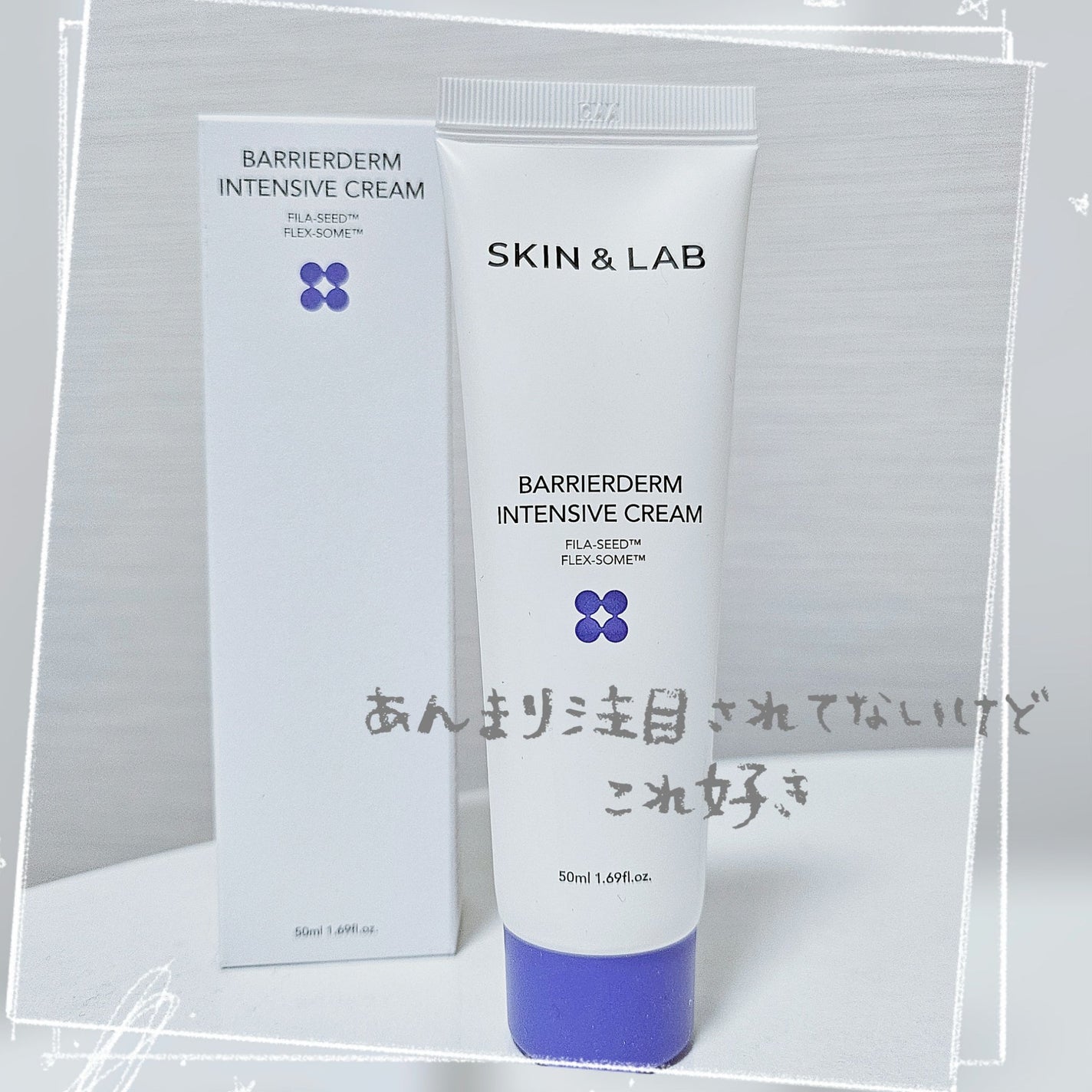 バリアダームモイストクリーム/SKIN&LAB/フェイスクリームを使ったクチコミ(1枚目)