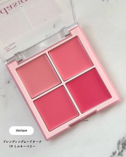 シャドウパレット/dasique/アイシャドウパレットを使ったクチコミ(5枚目)