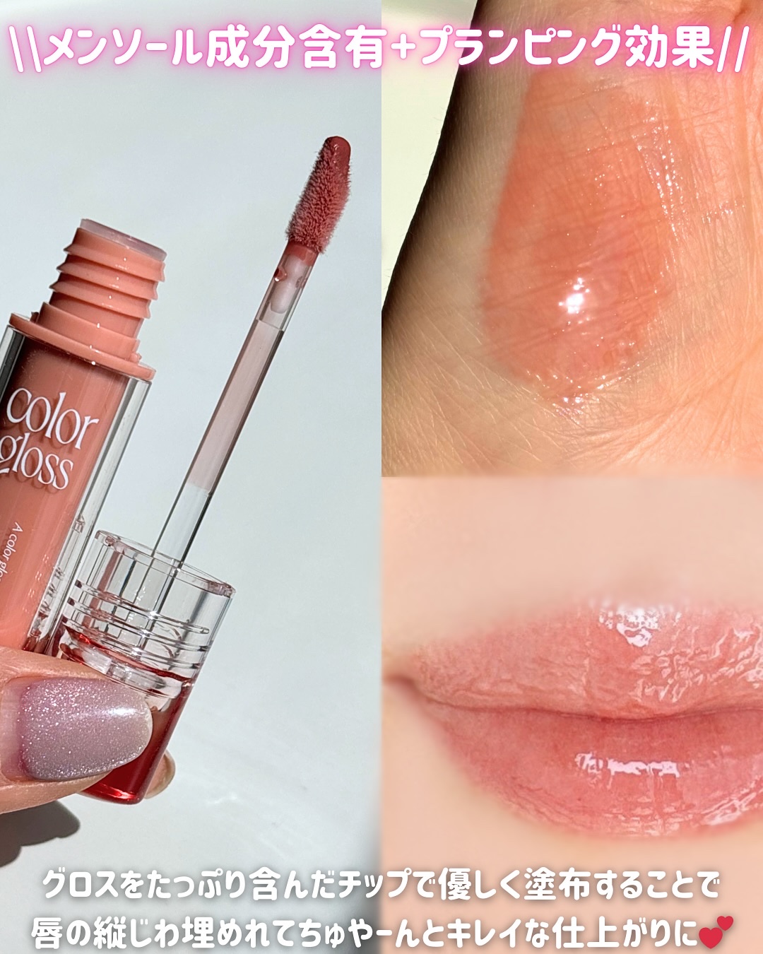 を使ったクチコミ（3枚目）