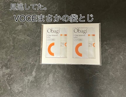 ホワイト クリーム ウォッシュ/雪肌精/洗顔フォームを使ったクチコミ(4枚目)