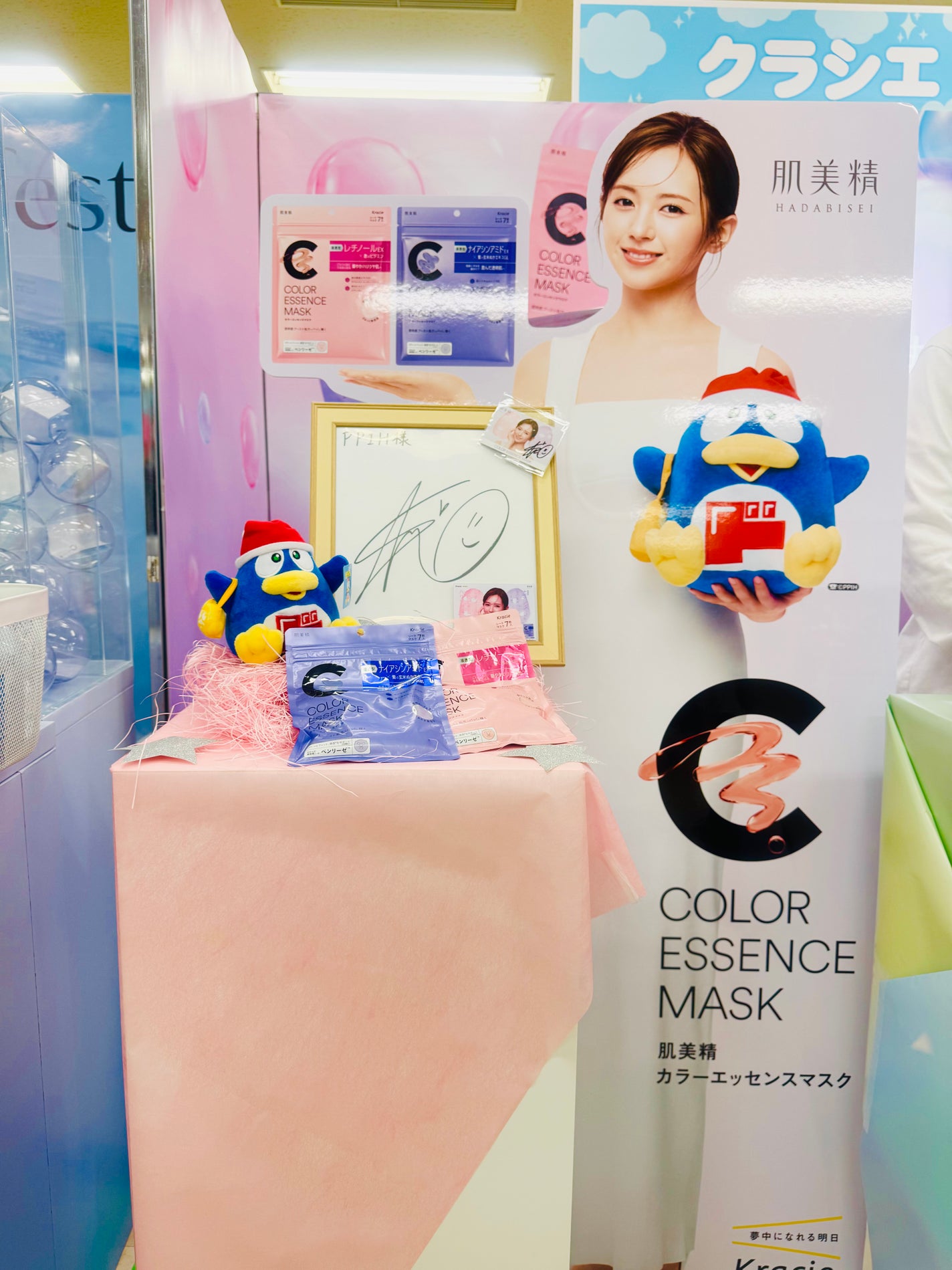 ラゴム ジェルトゥウォーター クレンザー(朝用洗顔)/LAGOM /その他洗顔料を使ったクチコミ(9枚目)