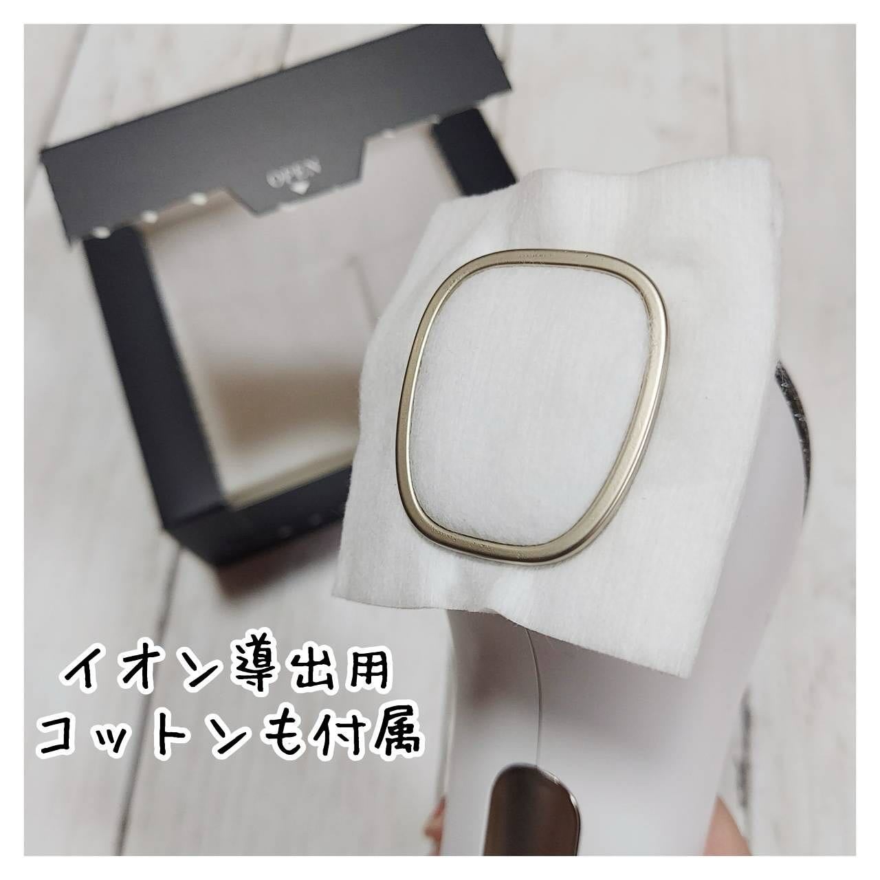 MiRAY ONE/MYTREX/美顔器・マッサージを使ったクチコミ(5枚目)