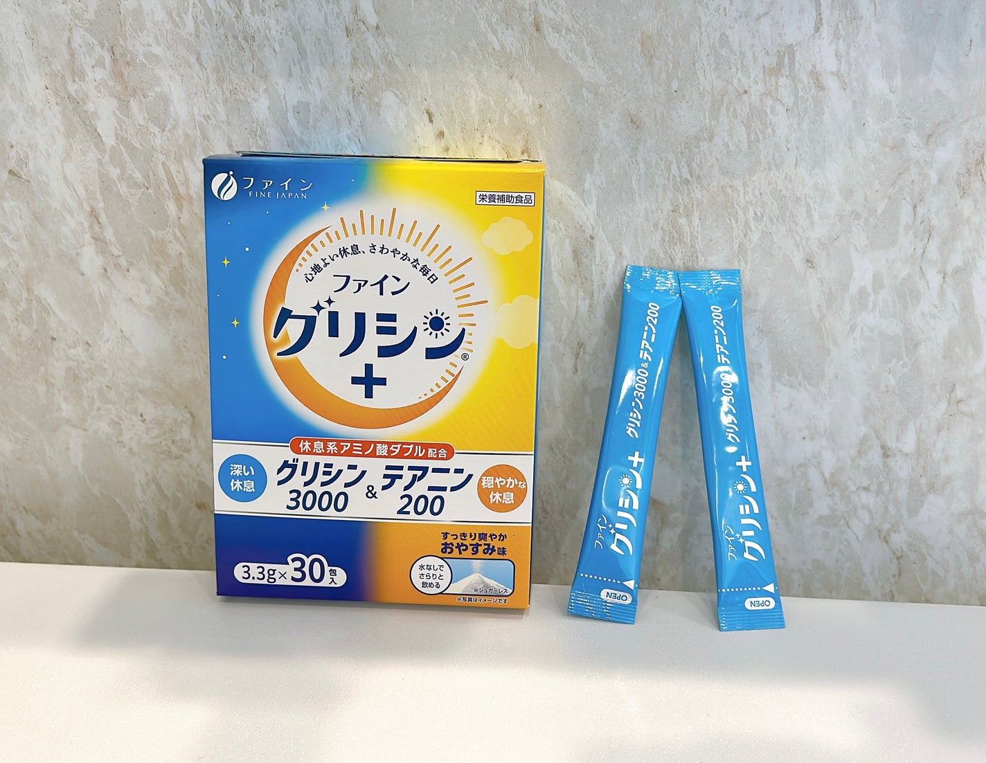 ファイングリシン®+グリシン3000&テアニン200/ファイン/健康サプリメントを使ったクチコミ(7枚目)