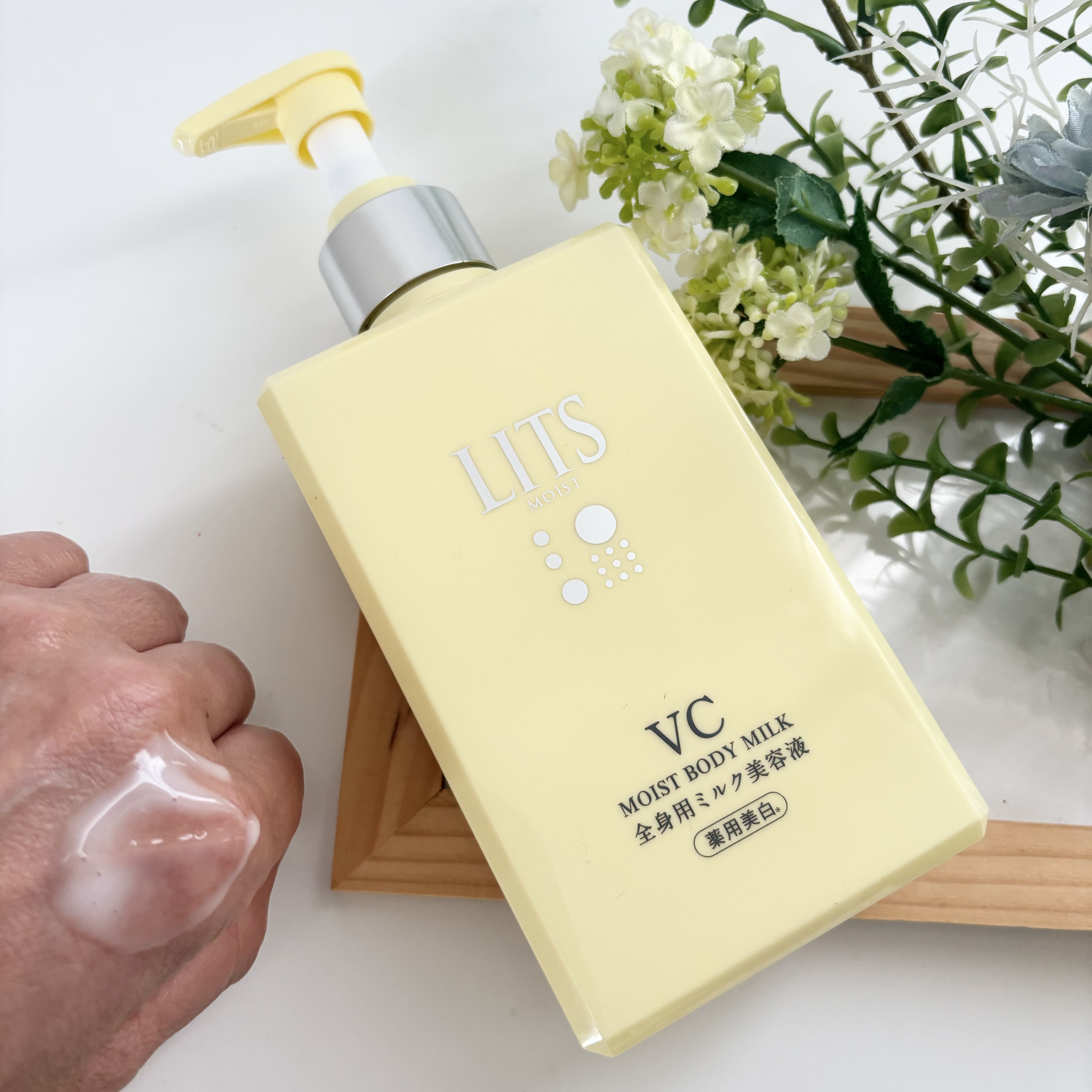 モイストC 薬用ボディミルク リラックスハーブの香り/リッツ/ボディミルクを使ったクチコミ（3枚目）