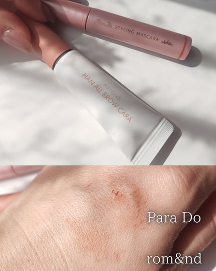 リュクスアイシャドウ/BOBBI BROWN/単色アイシャドウを使ったクチコミ(7枚目)