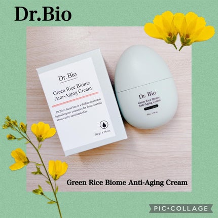 緑米ライスバイオーム™トーンアップ弾力クリーム/Dr.Bio/フェイスクリームを使ったクチコミ(1枚目)