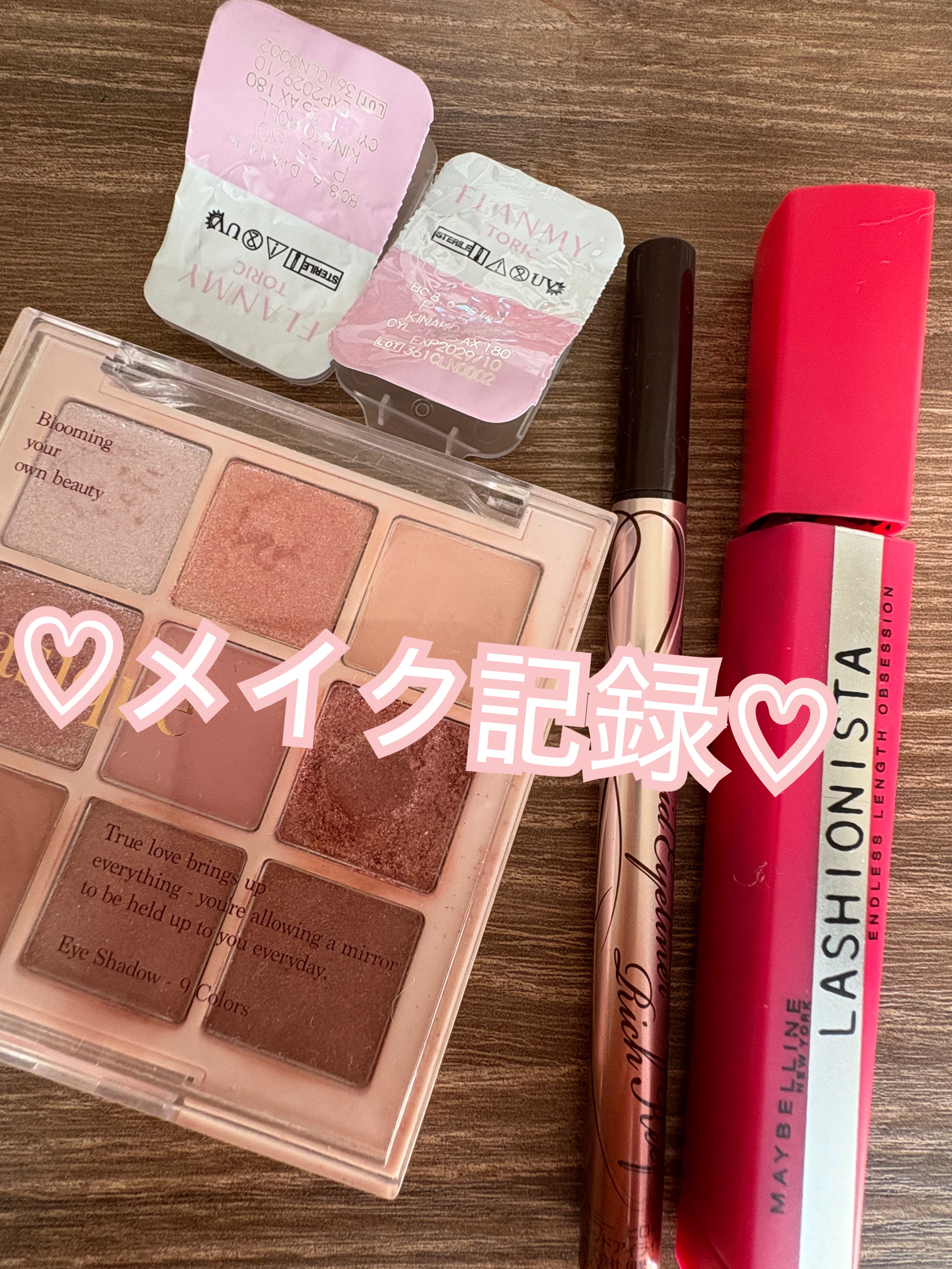 FLANMY TORIC 1day きなこロール/FLANMY/ワンデー（１DAY）カラコンを使ったクチコミ（1枚目）