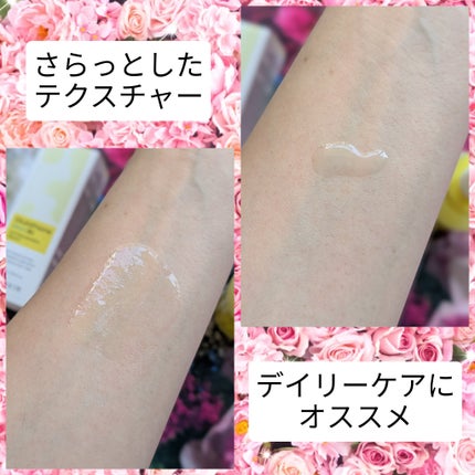 グルタチオンショットB3シミ跡セラム/It's skin/美容液を使ったクチコミ(3枚目)