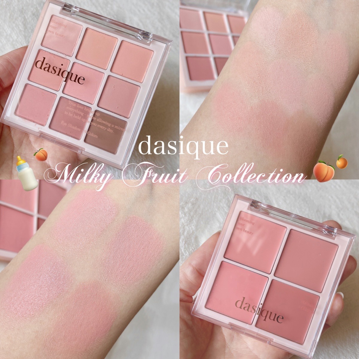 ブレンディングムードチーク/dasique/パウダーチークを使ったクチコミ（1枚目）