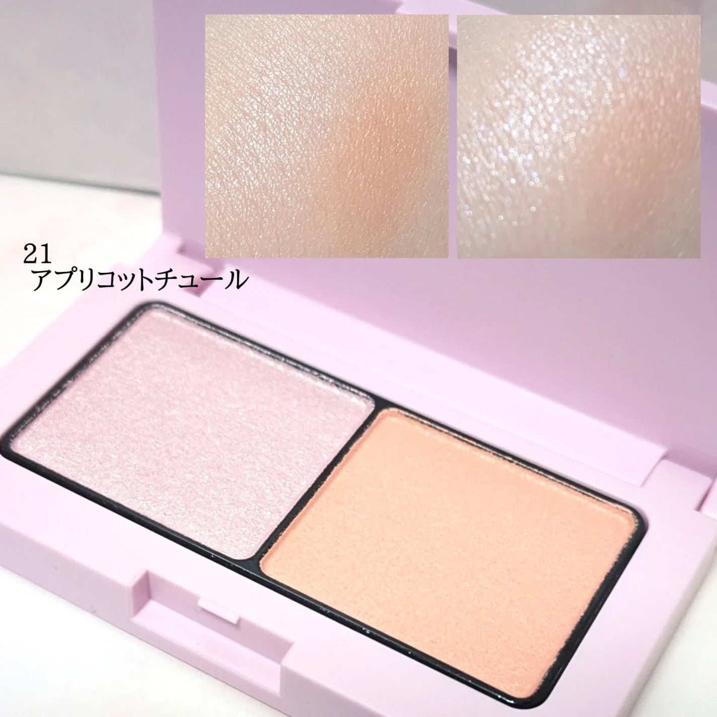 エテュセ アイエディション(カラーパレット)/ettusais/アイシャドウパレットを使ったクチコミ(2枚目)