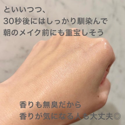 R5ファーミング アンプル/VT/美容液を使ったクチコミ(5枚目)