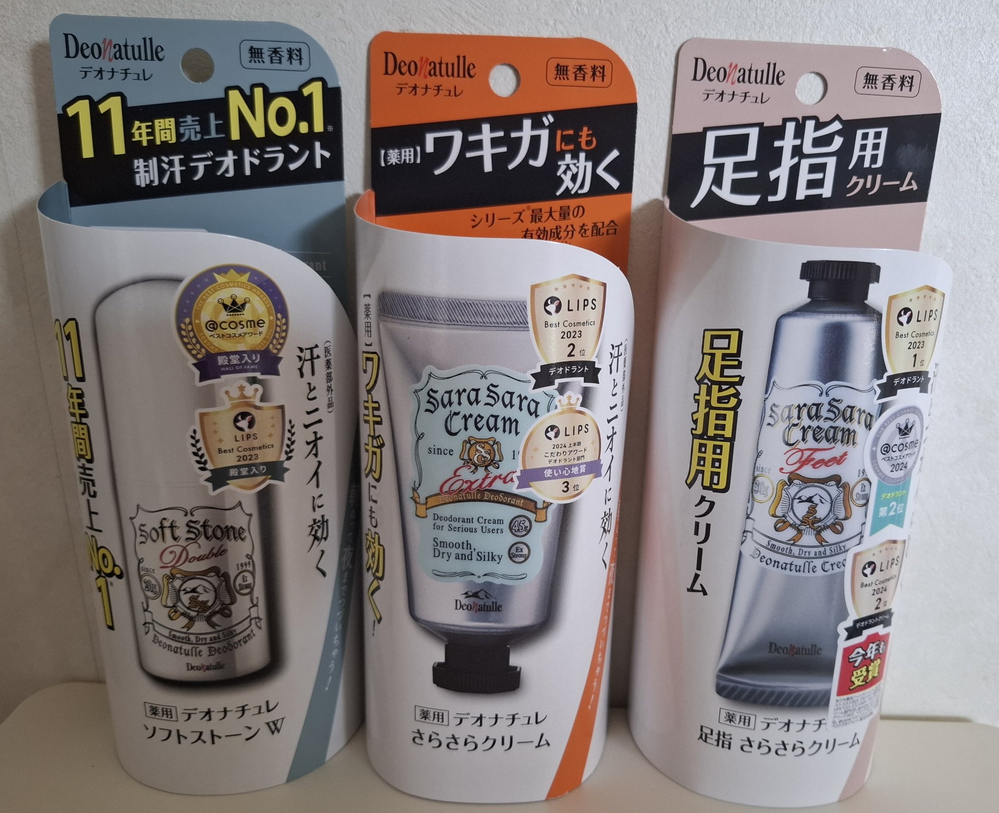 薬用ソフトストーンＷ/デオナチュレ/デオドラント・制汗剤を使ったクチコミ（1枚目）