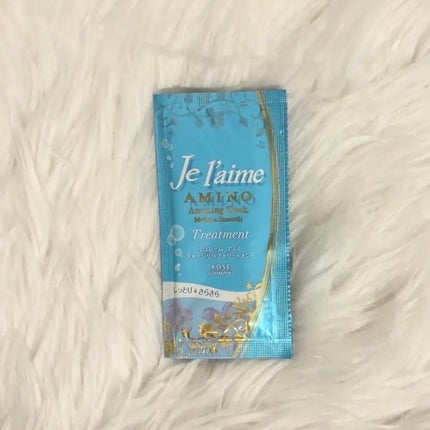 アミノ ダメージリペア シャンプー/トリートメント (モイスト&スムース)/Je l'aime/市販シャンプーを使ったクチコミ(1枚目)