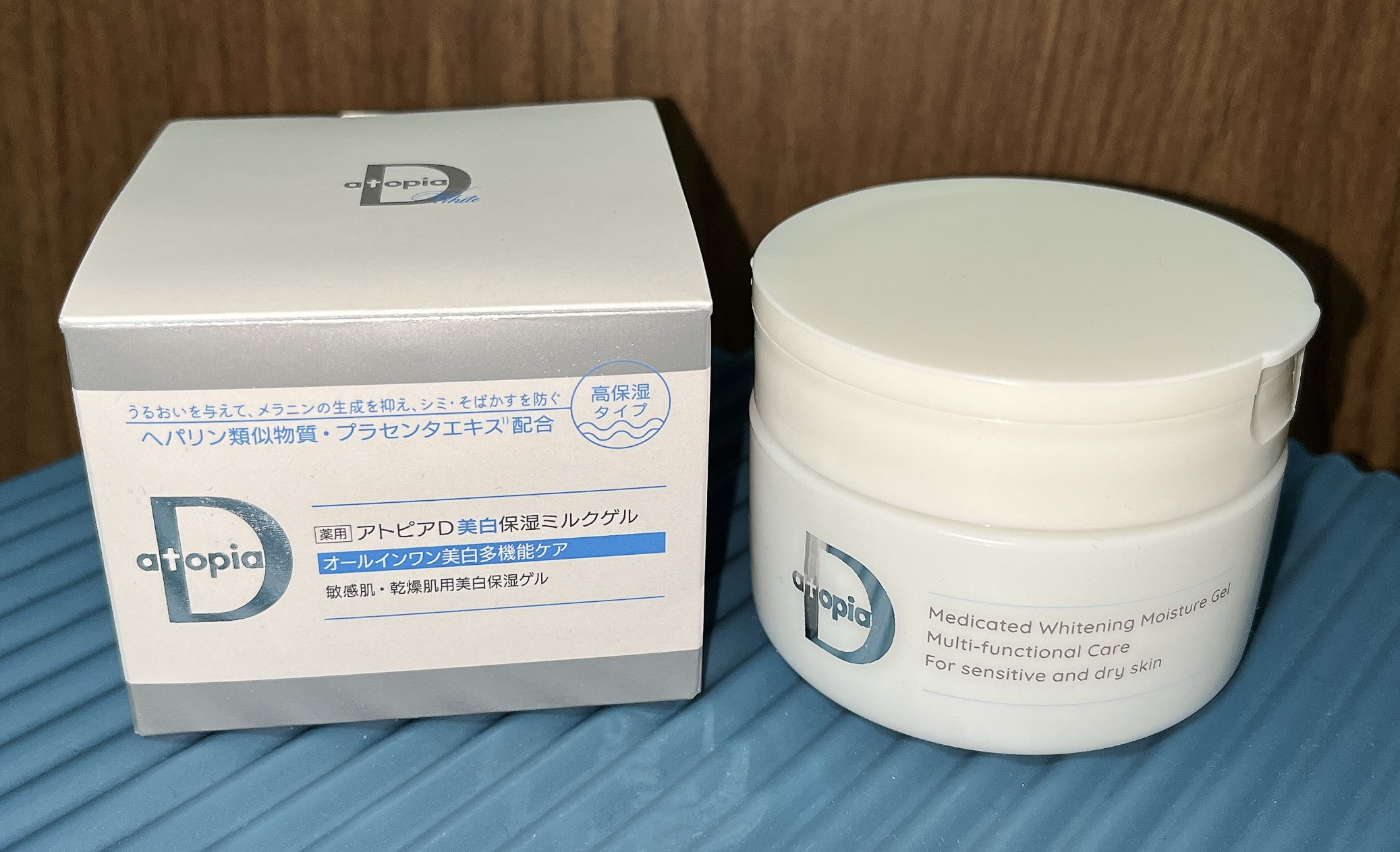 薬用アトピアD 美白保湿ミルクゲル/アトピアD/オールインワン化粧品を使ったクチコミ（1枚目）