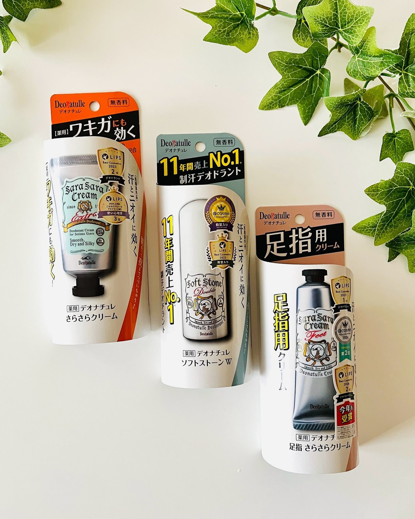 薬用ソフトストーンW/デオナチュレ/デオドラント・制汗剤を使ったクチコミ(1枚目)