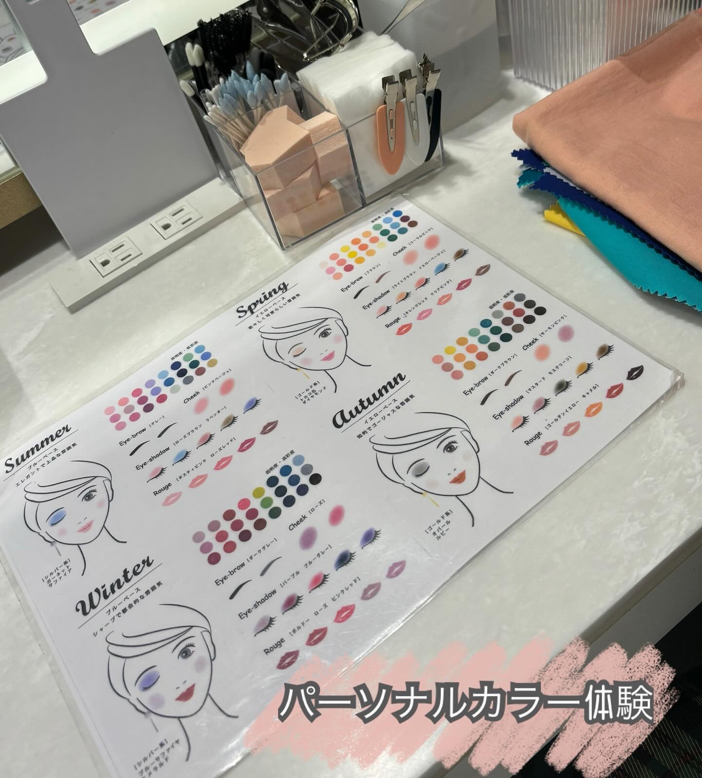 ムードインハンサーウォーターリキッドグロウ/hince/口紅を使ったクチコミ（3枚目）