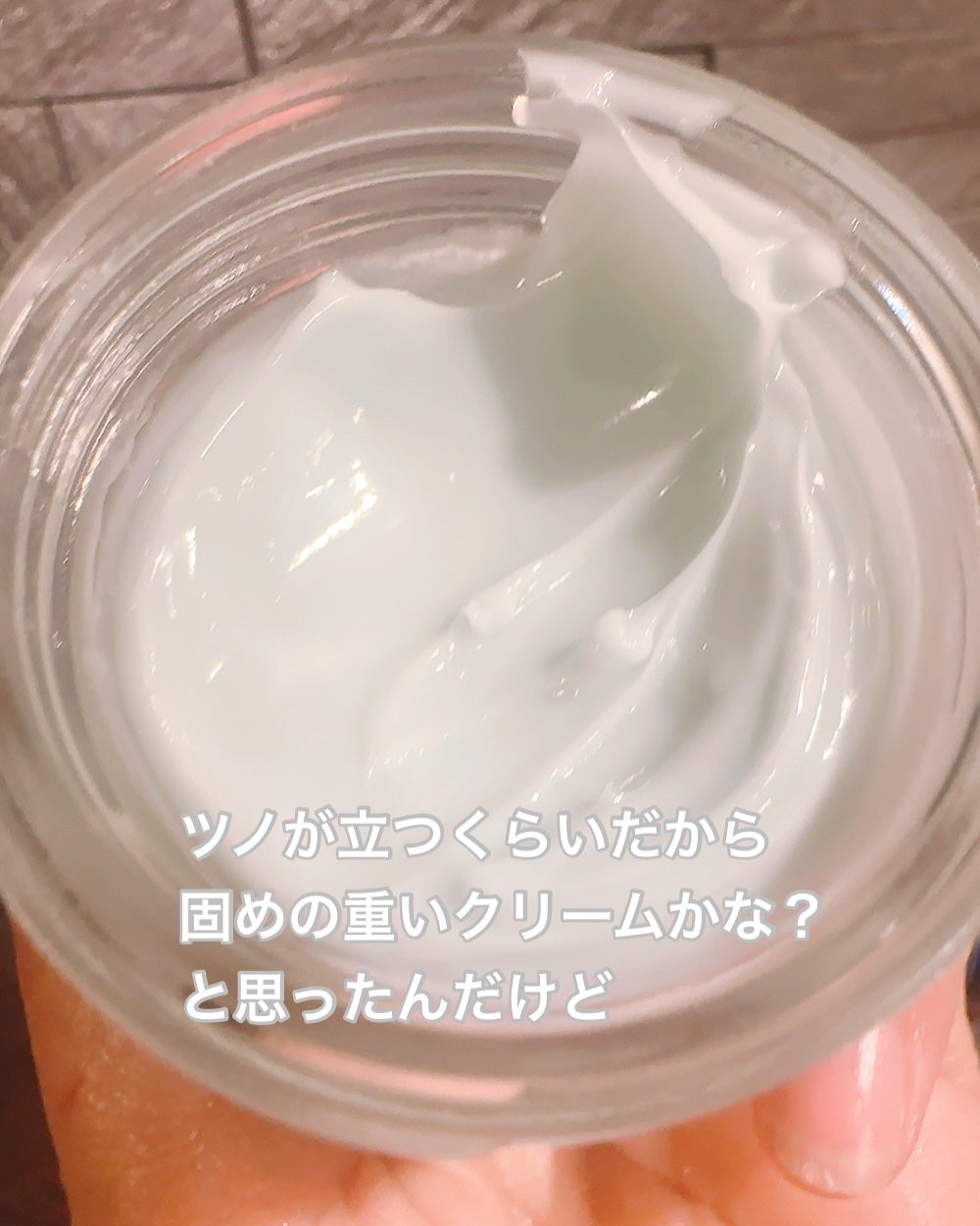 PDRN 73 リバイタライジング アンプル/MAYBENA/美容液を使ったクチコミ(9枚目)