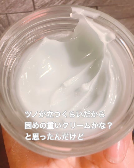 PDRN 73 リバイタライジング アンプル/MAYBENA/美容液を使ったクチコミ(9枚目)