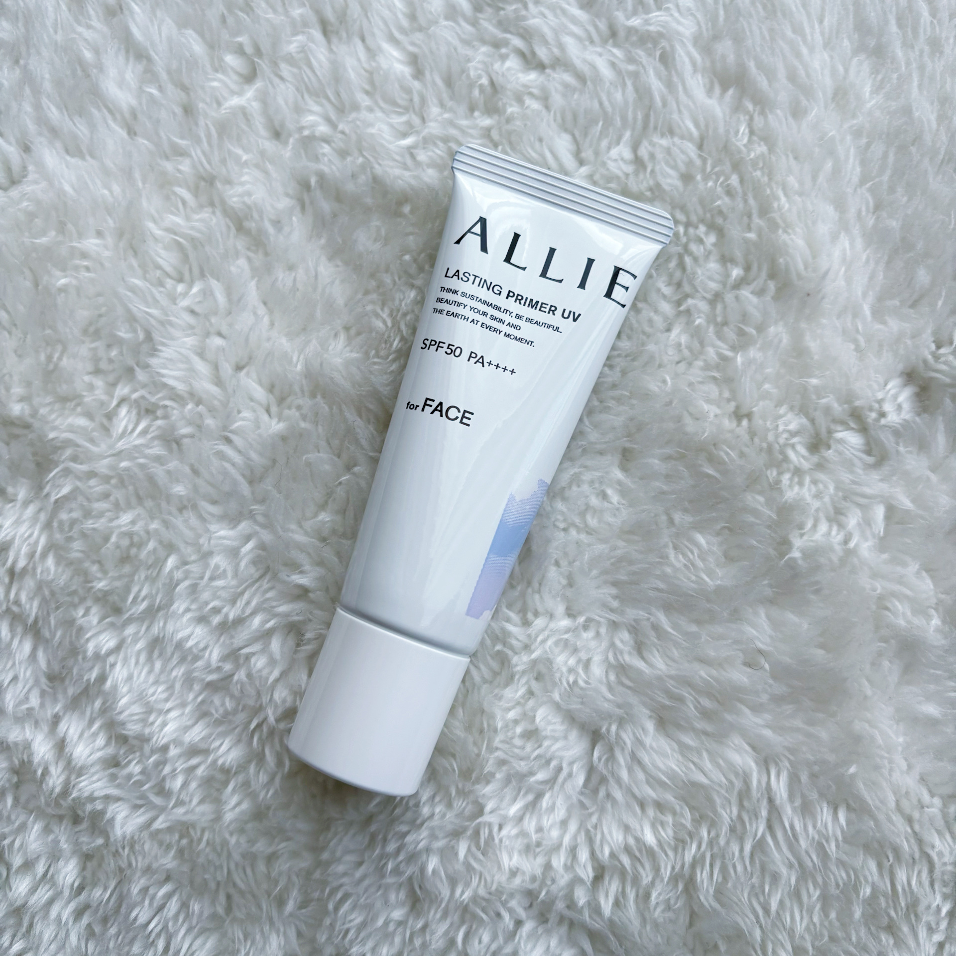 アリィー クロノビューティ ラスティングプライマーUV/アリィー/日焼け止めジェルを使ったクチコミ（2枚目）