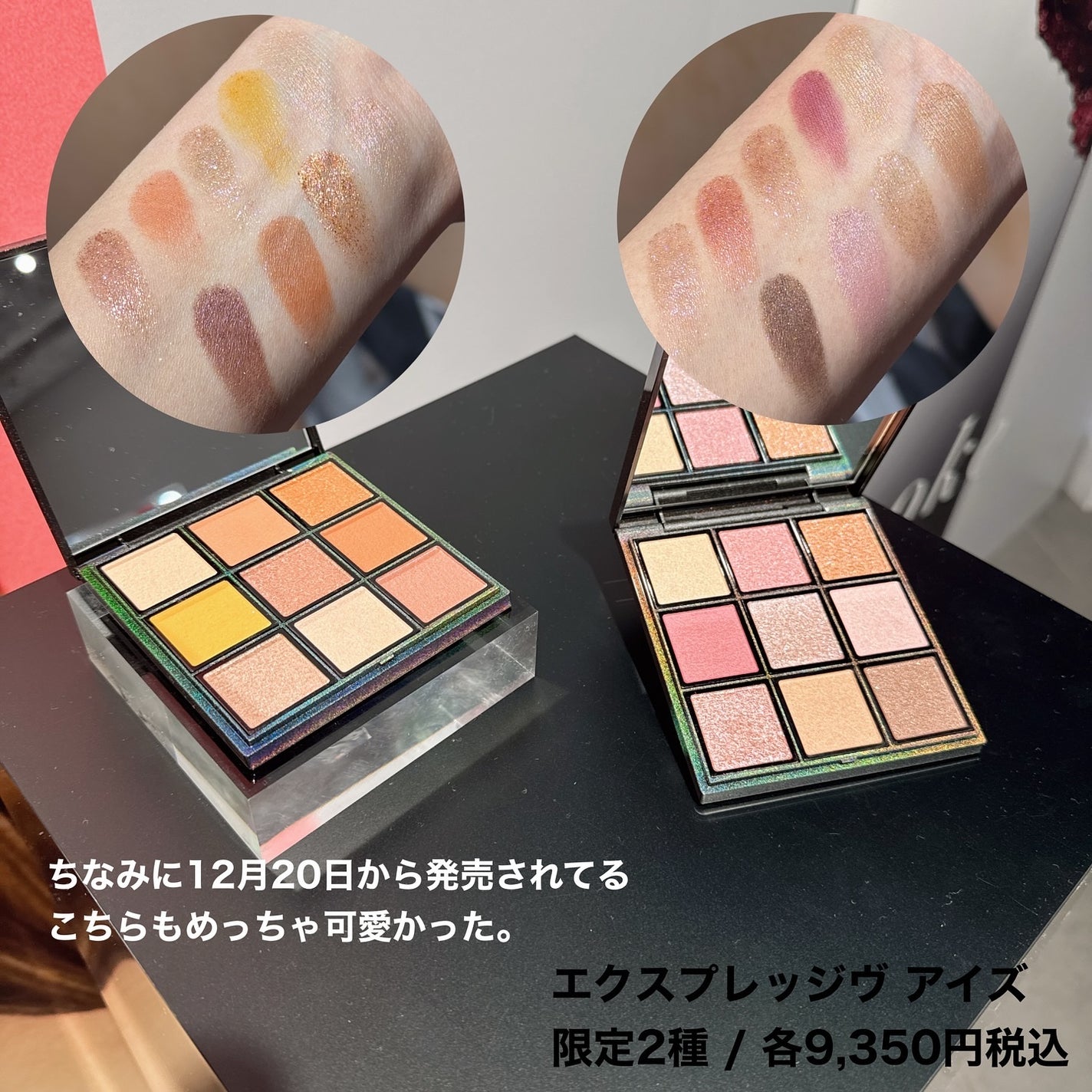 ぴー on LIPS 「\こなれ、抜け感といえばのCelvoke/Celvokeを使え..」(9枚目)