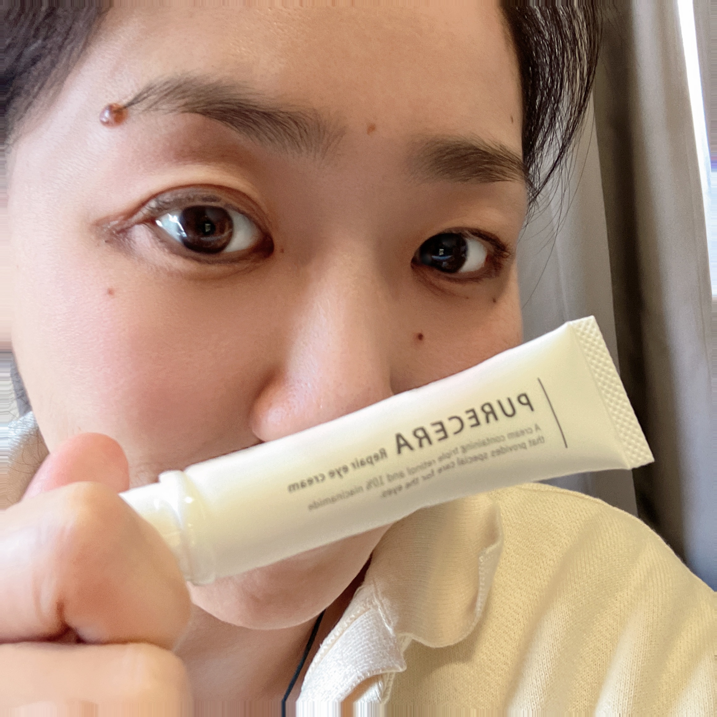 リペアアイクリーム/PURECERA(ピュアセラ)/アイケア・アイクリームを使ったクチコミ（1枚目）