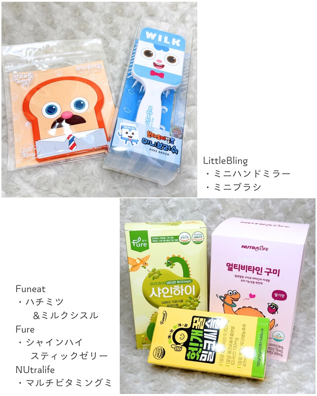 クイック ハラ ボリュームメーカーシャドウ/CORINGCO/スティックアイシャドウを使ったクチコミ(3枚目)