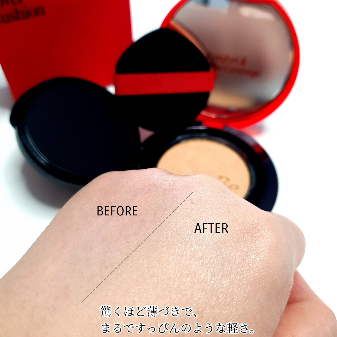 ビーベルベットカバークッション/espoir/クッションファンデーションを使ったクチコミ(3枚目)