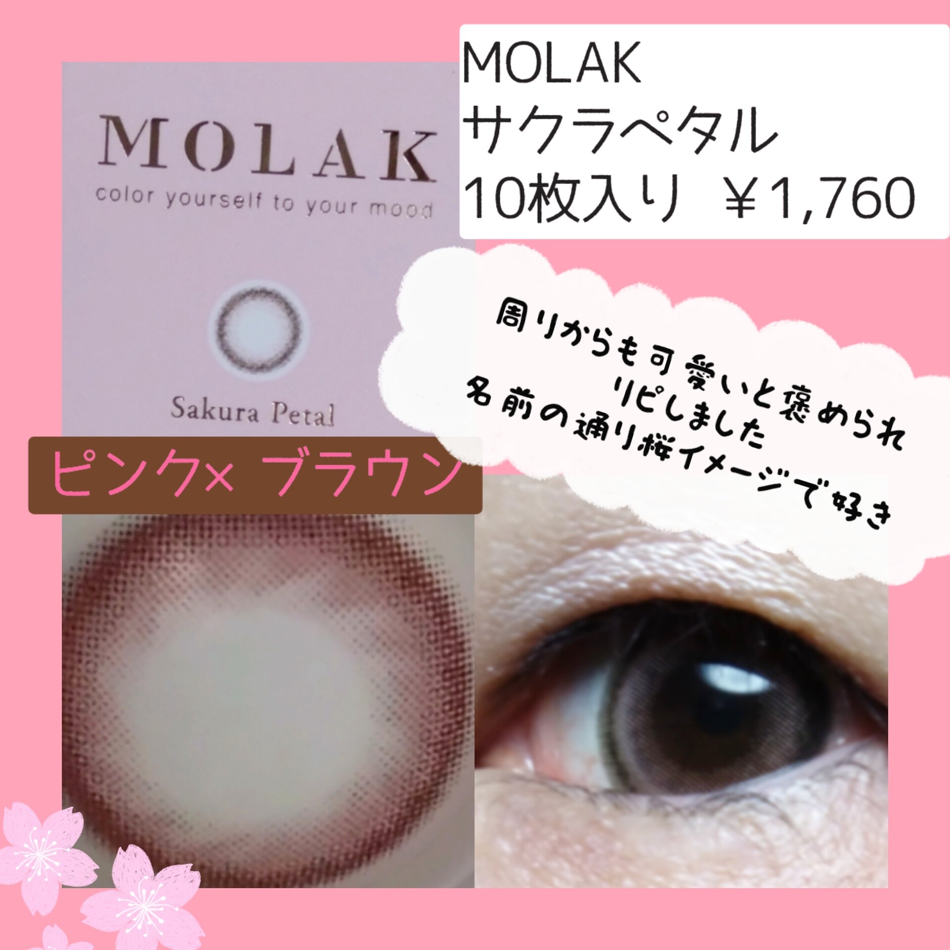 ディオール バックステージ アイ パレット/Dior/アイシャドウパレットを使ったクチコミ（3枚目）