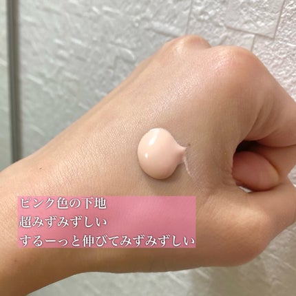 ウォータフルトーンアップサンクリーム/ダルバ/日焼け止めクリームを使ったクチコミ(3枚目)