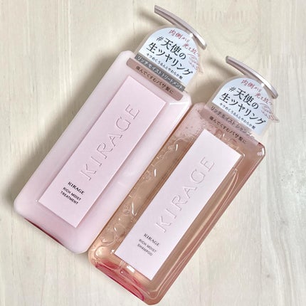 リッチモイスト シャンプー/ヘアトリートメント/キラージュ/市販シャンプーを使ったクチコミ(1枚目)