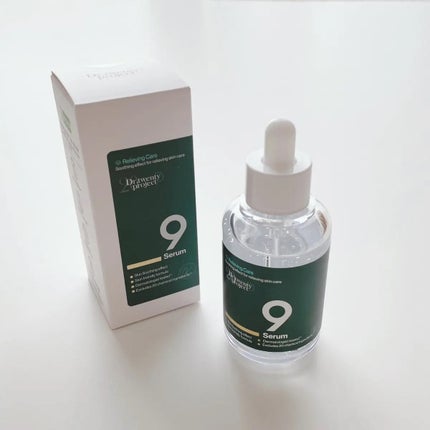 ナインセラム/Dr.Twenty Project/美容液を使ったクチコミ(2枚目)