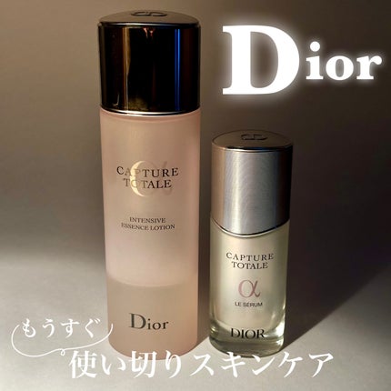 カプチュール トータル インテンシブ エッセンス ローション/Dior/化粧水を使ったクチコミ(1枚目)