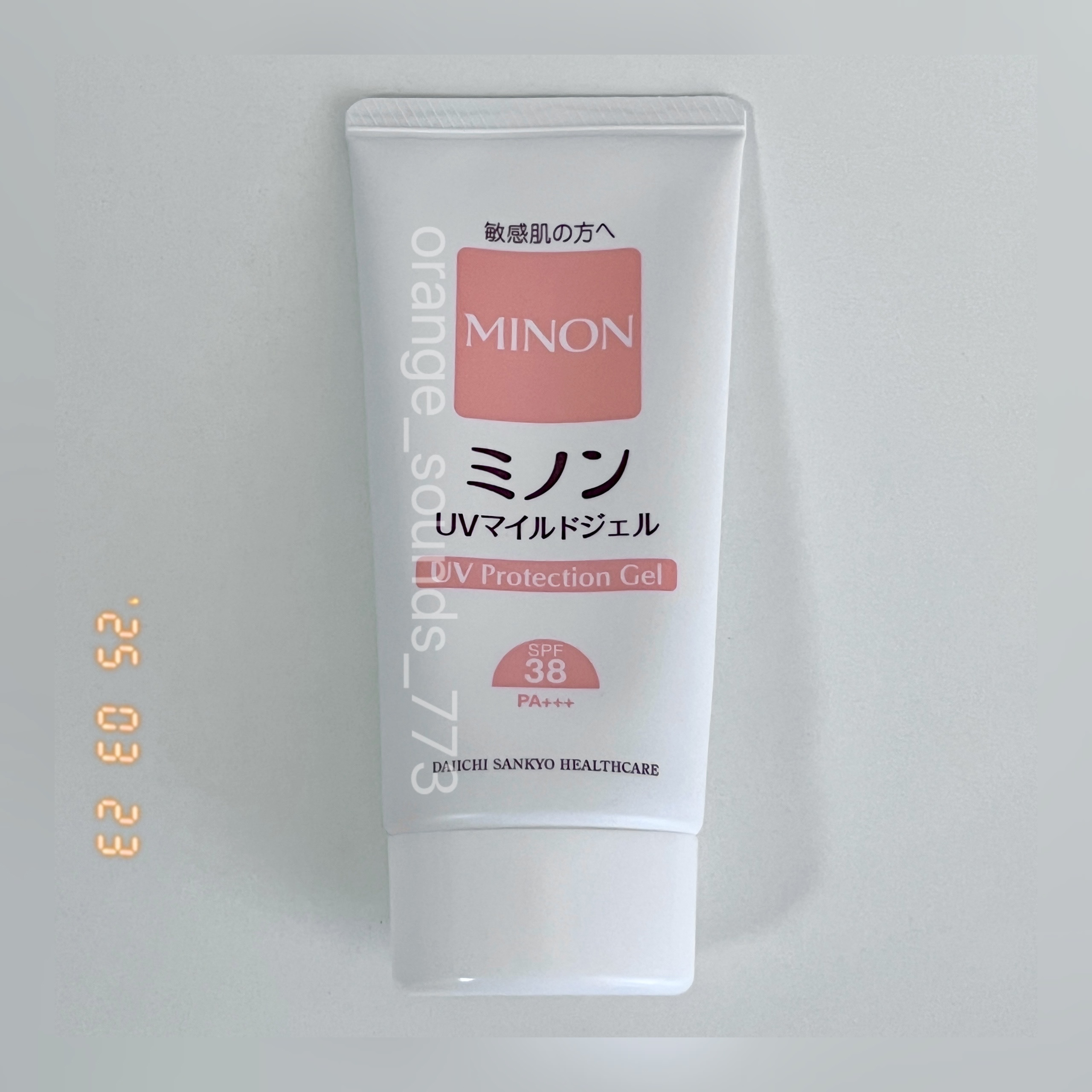 ミノンUVマイルドジェル/ミノン/日焼け止めジェルを使ったクチコミ（1枚目）