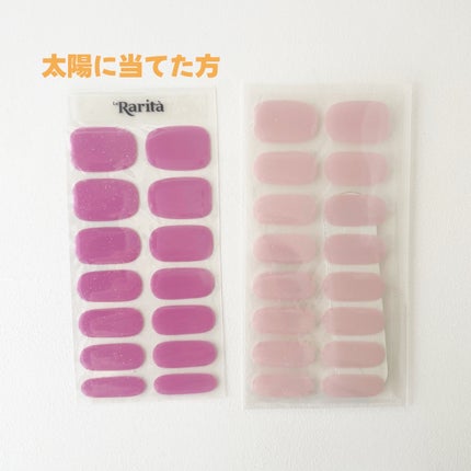 SUNNY RECIPE COLOR CHANGE GEL NAIL/SUNNY RECIPE/ネイルシールを使ったクチコミ(4枚目)