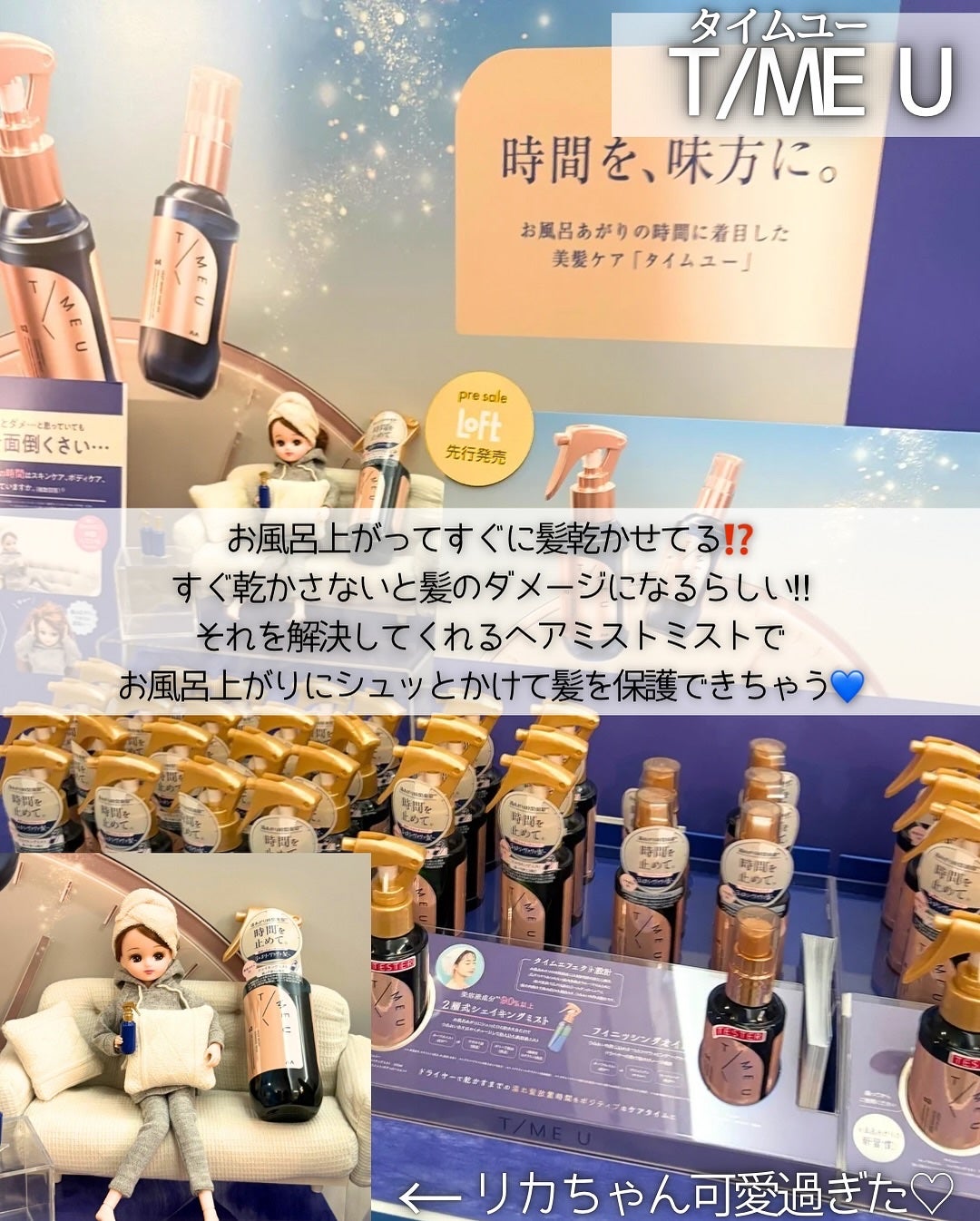 Ⅲ トライアルセット/NOV/トライアルキットを使ったクチコミ(7枚目)