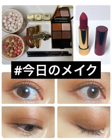 グッチ ルージュ ア レーヴル マット/GUCCI beauty/口紅を使ったクチコミ(1枚目)