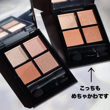 THREE スターゲージング アイシャドウクアッド X03 LUCENT LANDSCAPES【限定】/THREE/アイシャドウパレットの画像